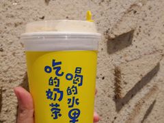 -快乐柠檬happylemon(北京APM店)