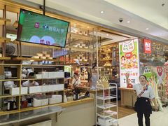 -北京华联购物中心(天通苑店)