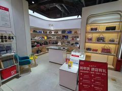 -妃鱼奢侈品回收寄卖(太古汇店)
