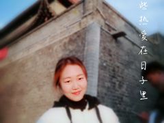 -镇淮楼