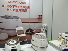 -西安大唐西市博物馆