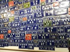 -十八家面馆(欧洲城店)