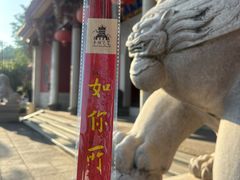 -梵天禅寺