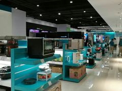 -顺电数码家电(万象天地店)