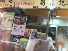 -刘森记面家(桂林街店)
