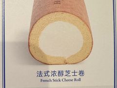 -the Roll'ING手作瑞士卷专门店(卓悦中心店)