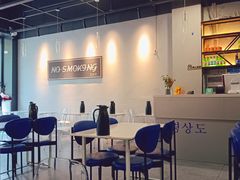大堂-京尚道韩式美食屋(海甸岛店)