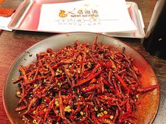 -马海涛牛肉串(领汇广场店)
