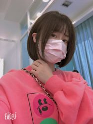 -YESIDO椰岛造型烫发染发