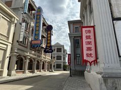 -奔跑吧乐园