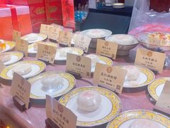 -富华斋饽饽铺·宫廷糕点·伴手礼(护国新天地店)