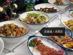 -汉金城海鲜烤肉自助百汇(烟台永旺购物中心店)