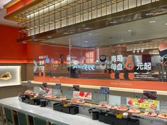 -争鲜回转寿司(太阳宫凯德PLUS店)