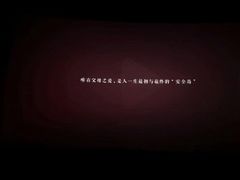 -万达影城(江桥万达广场IMAX店)