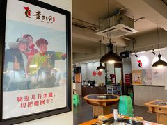 -李子坝梁山鸡(李子坝大鸡哥店)