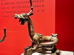 -大连博物馆