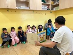 -饭米多蔻中英文绘本馆(苏州美罗店)