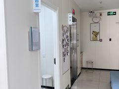 -美联众合动物医院·24h京西诊疗中心