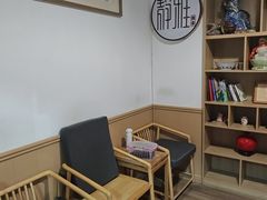 -静雅推拿(科院店)