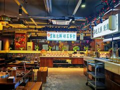 -李掌柜鲜菜火锅(移民广场店)