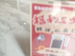 -百味地锅鸡(二店·财校分店)