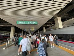 -石家庄站