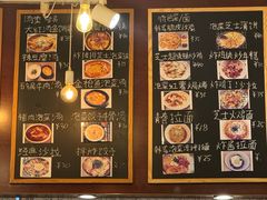 -青春分食(仙林大学城店)