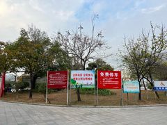 -揭阳楼
