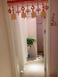 -薇兰专业脱毛连锁机构