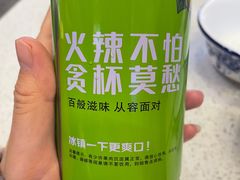 -重庆老火锅王(西安北路店)