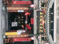 -西月城谭豆花(光华店)