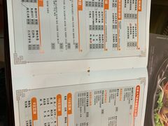 -呷哺呷哺(西单大悦城店)