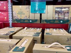 -山姆会员商店(亦庄创意生活广场店)