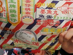-美芝莲(领展购物广场中关村店)