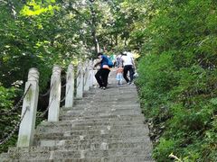 -终南山南五台景区