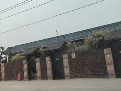 -北京益泉花园酒店