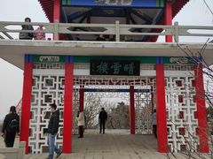 -沈阳辉山风景区