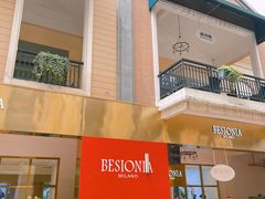 -王府井奥莱临潼小镇(临潼店)