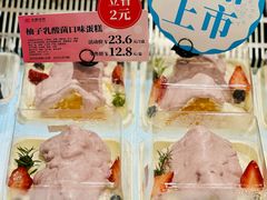 柚子乳酸菌口味蛋糕-金凤成祥(东直门现烤面包店)
