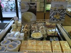 面包甜点陈列柜-味多美蛋糕(古城店)
