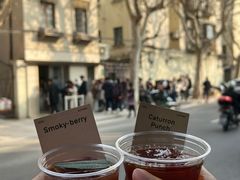 -O.P.S. CAFE