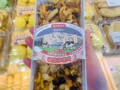 -昆明冠生园·蛋糕·面包(南强街店)