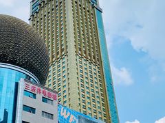 -春熙路步行街