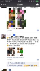 -MMbyHairCode 芭曲发型沙龙