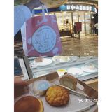 🍰蛋糕卷 真好吃！