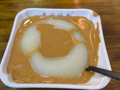 -串妹花式冰粉(乐山总店)
