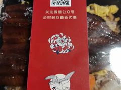 -千代武日本料理(爱建店)