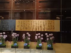 -北京四季酒店