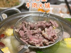 -八合里牛肉火锅(深圳光明大仟里二店)