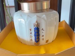 -七彩云南茶(七彩云南第壹城店)